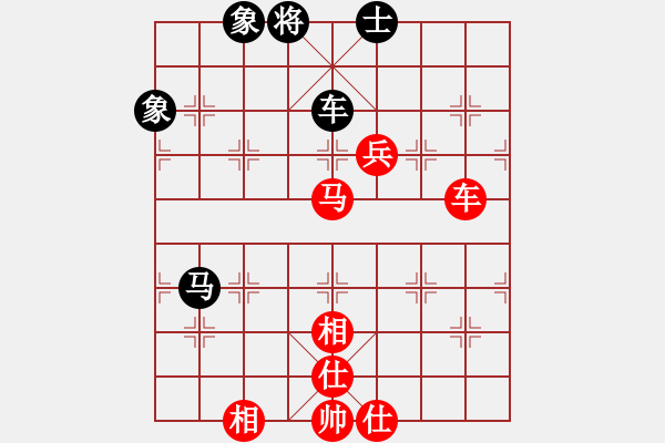 象棋棋譜圖片：人機(jī)對(duì)戰(zhàn) 2024-7-7 14:13 - 步數(shù)：170 