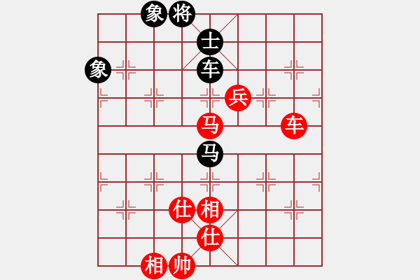 象棋棋譜圖片：人機(jī)對(duì)戰(zhàn) 2024-7-7 14:13 - 步數(shù)：180 