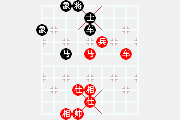 象棋棋譜圖片：人機(jī)對(duì)戰(zhàn) 2024-7-7 14:13 - 步數(shù)：190 