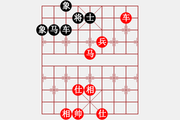 象棋棋譜圖片：人機(jī)對(duì)戰(zhàn) 2024-7-7 14:13 - 步數(shù)：200 