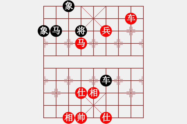 象棋棋譜圖片：人機(jī)對(duì)戰(zhàn) 2024-7-7 14:13 - 步數(shù)：210 