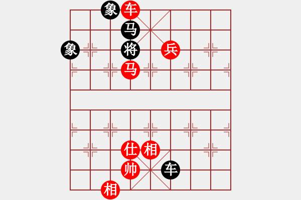 象棋棋譜圖片：人機(jī)對(duì)戰(zhàn) 2024-7-7 14:13 - 步數(shù)：220 