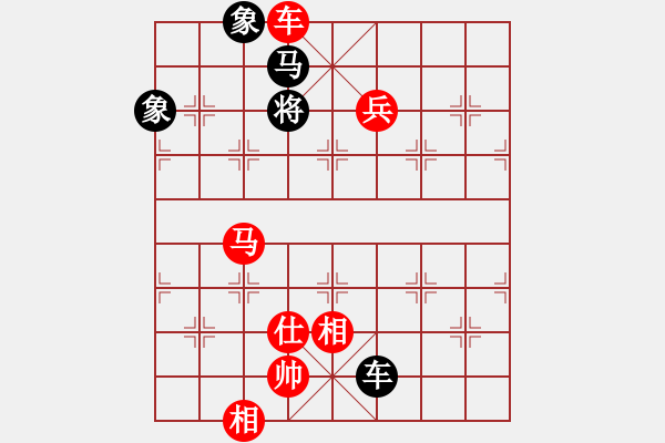 象棋棋譜圖片：人機(jī)對(duì)戰(zhàn) 2024-7-7 14:13 - 步數(shù)：230 