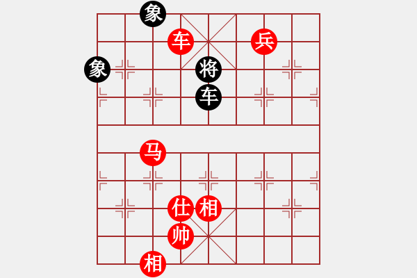 象棋棋譜圖片：人機(jī)對(duì)戰(zhàn) 2024-7-7 14:13 - 步數(shù)：240 