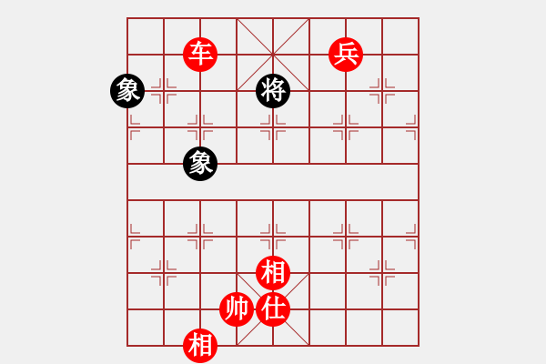 象棋棋譜圖片：人機(jī)對(duì)戰(zhàn) 2024-7-7 14:13 - 步數(shù)：250 