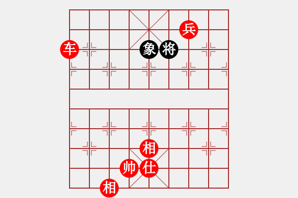 象棋棋譜圖片：人機(jī)對(duì)戰(zhàn) 2024-7-7 14:13 - 步數(shù)：259 