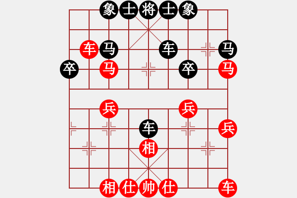 象棋棋譜圖片：人機(jī)對(duì)戰(zhàn) 2024-7-7 14:13 - 步數(shù)：30 