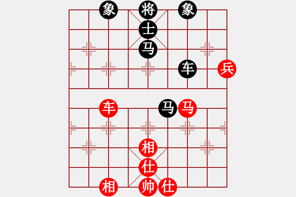 象棋棋譜圖片：人機(jī)對(duì)戰(zhàn) 2024-7-7 14:13 - 步數(shù)：80 