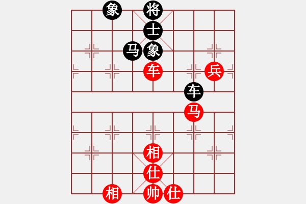 象棋棋譜圖片：人機(jī)對(duì)戰(zhàn) 2024-7-7 14:13 - 步數(shù)：90 