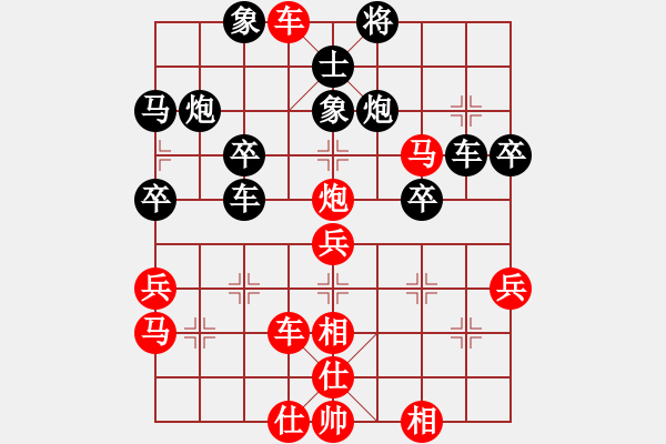 象棋棋譜圖片：新境界1VS倚天高手(2015 10 1) - 步數(shù)：49 