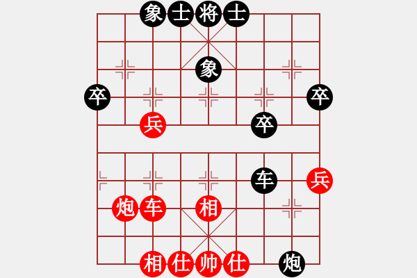 象棋棋譜圖片：顧韶音 先負(fù) 王一鵬 - 步數(shù)：60 