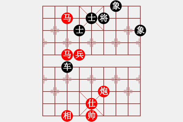 象棋棋譜圖片：中炮過河車互進(jìn)七兵對(duì)屏風(fēng)馬平炮兌車 急進(jìn)中兵  黑車8進(jìn)1 （紅炮五平四）  電工機(jī)械(日帥)-勝- - 步數(shù)：100 