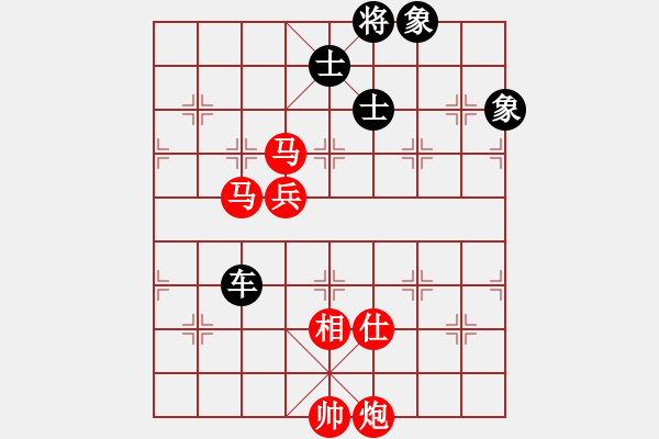 象棋棋譜圖片：中炮過河車互進(jìn)七兵對(duì)屏風(fēng)馬平炮兌車 急進(jìn)中兵  黑車8進(jìn)1 （紅炮五平四）  電工機(jī)械(日帥)-勝- - 步數(shù)：108 