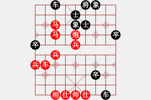 象棋棋譜圖片：中炮過河車互進(jìn)七兵對(duì)屏風(fēng)馬平炮兌車 急進(jìn)中兵  黑車8進(jìn)1 （紅炮五平四）  電工機(jī)械(日帥)-勝- - 步數(shù)：60 