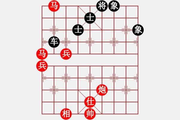 象棋棋譜圖片：中炮過河車互進(jìn)七兵對(duì)屏風(fēng)馬平炮兌車 急進(jìn)中兵  黑車8進(jìn)1 （紅炮五平四）  電工機(jī)械(日帥)-勝- - 步數(shù)：90 