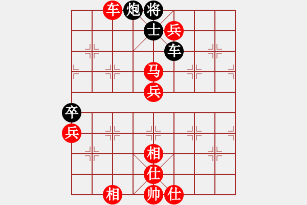 象棋棋譜圖片：棋局-lkxtp - 步數(shù)：0 