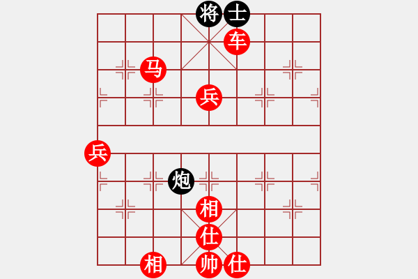 象棋棋譜圖片：棋局-lkxtp - 步數(shù)：10 