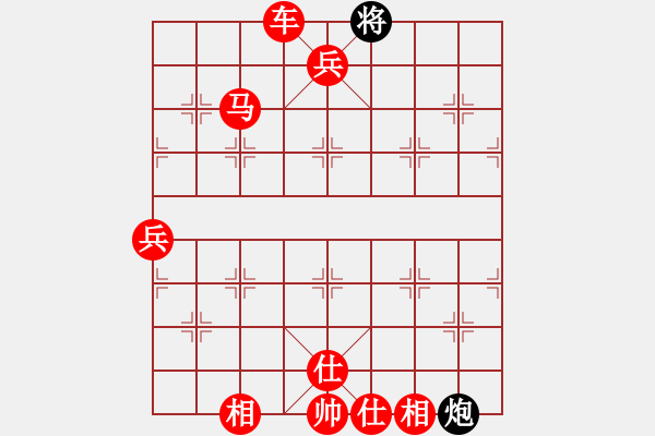 象棋棋譜圖片：棋局-lkxtp - 步數(shù)：19 