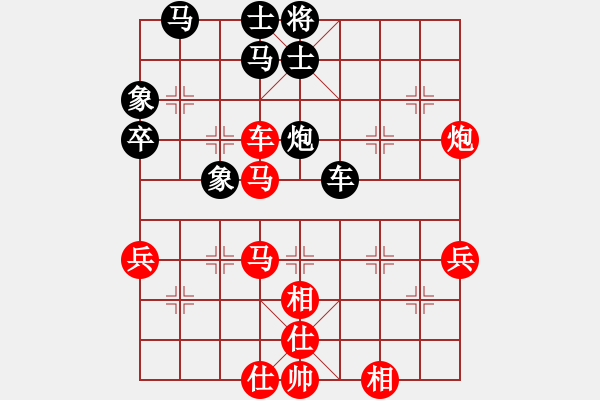 象棋棋谱图片：2016年河南“科迪杯” 徐崇峰 先胜 黄仕清 - 步数：60 