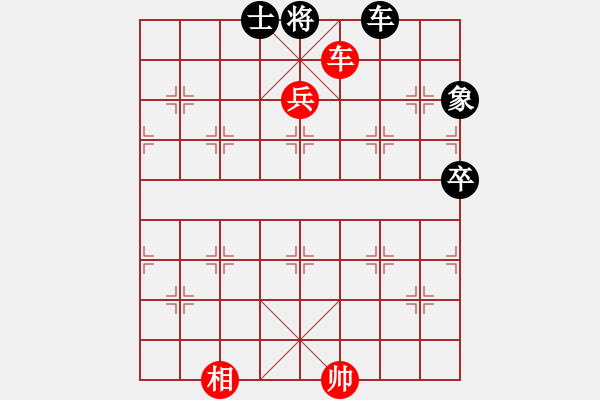 象棋棋譜圖片：她在哪里(9星)-勝-huangzjj(9星) - 步數：150 