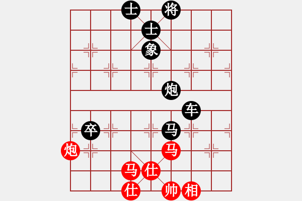 象棋棋譜圖片：虎嘯奕林(7星)-負-mushei(4星) - 步數(shù)：100 