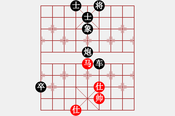 象棋棋譜圖片：虎嘯奕林(7星)-負-mushei(4星) - 步數(shù)：120 