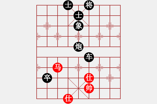 象棋棋譜圖片：虎嘯奕林(7星)-負-mushei(4星) - 步數(shù)：122 