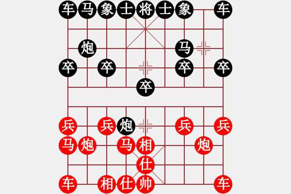 象棋棋譜圖片：N34讓先-炮破象纏角馬局 - 步數(shù)：10 