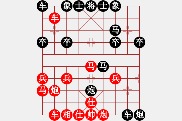 象棋棋譜圖片：N34讓先-炮破象纏角馬局 - 步數(shù)：30 