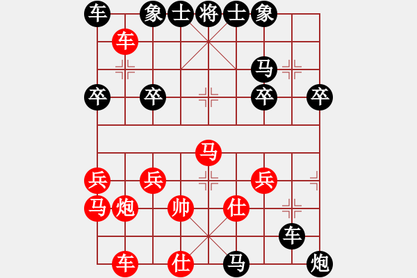 象棋棋譜圖片：N34讓先-炮破象纏角馬局 - 步數(shù)：40 