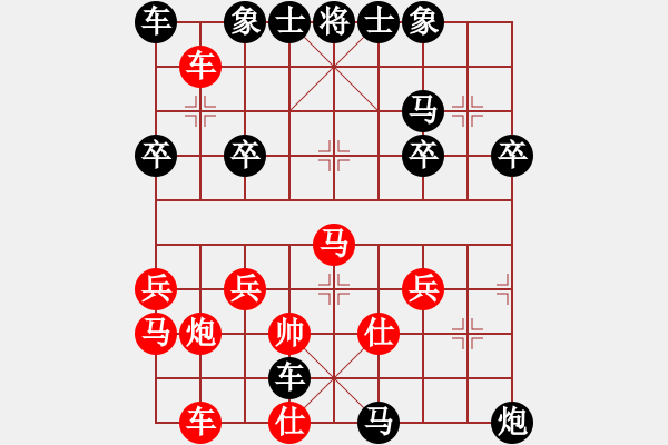 象棋棋譜圖片：N34讓先-炮破象纏角馬局 - 步數(shù)：41 