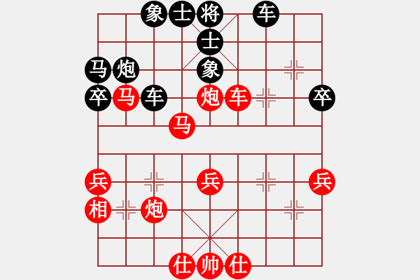 象棋棋譜圖片：云南昆明 王勇 勝 呈貢棋協(xié) 趙春林 - 步數(shù)：53 