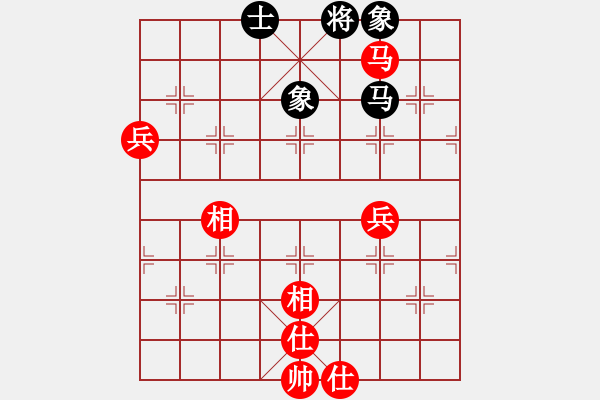 象棋棋譜圖片：短齊發(fā)先和人生如棋 - 步數(shù)：100 