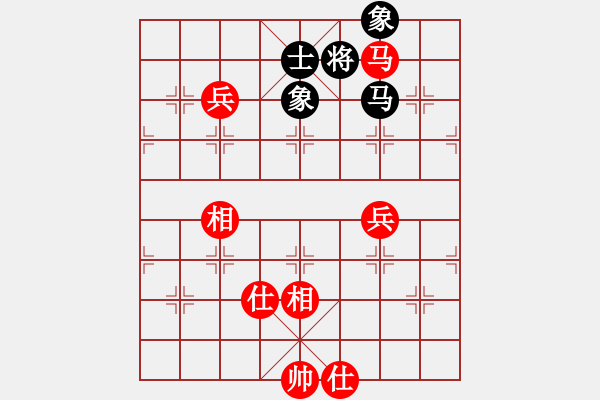 象棋棋譜圖片：短齊發(fā)先和人生如棋 - 步數(shù)：108 