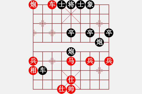 象棋棋譜圖片：何愛文老師 先勝 劉信 - 步數(shù)：60 