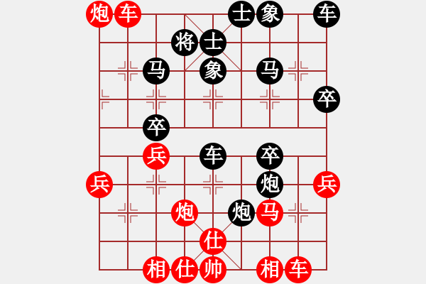 象棋棋谱图片：棋门客栈缠猪VS京群-千磨难(2012-9-11) - 步数：40 