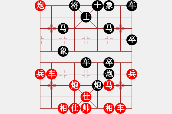 象棋棋谱图片：棋门客栈缠猪VS京群-千磨难(2012-9-11) - 步数：60 
