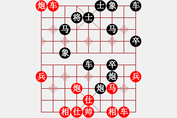 象棋棋谱图片：棋门客栈缠猪VS京群-千磨难(2012-9-11) - 步数：70 