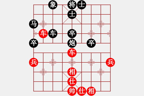 象棋棋譜圖片：阿 彌 陀 佛[769480607] -VS- 象棋棋緣[805369245] - 步數(shù)：60 