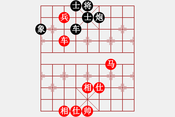 象棋棋谱图片：广东 黄海林 和 广东 陈富杰 - 步数：100 