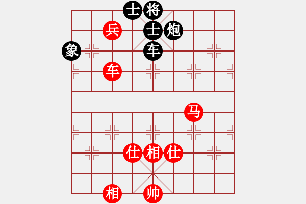 象棋棋谱图片：广东 黄海林 和 广东 陈富杰 - 步数：120 