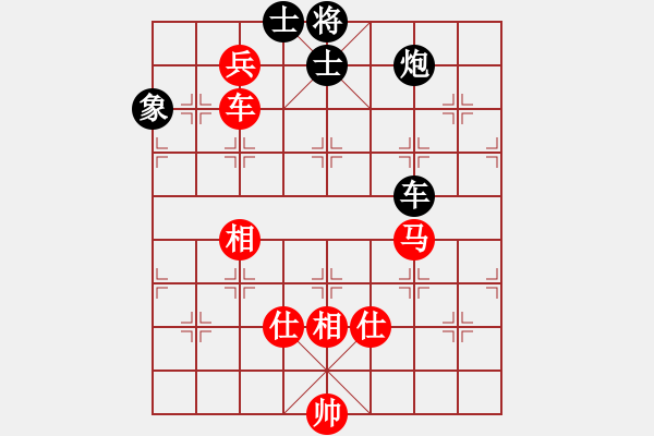 象棋棋谱图片：广东 黄海林 和 广东 陈富杰 - 步数：130 
