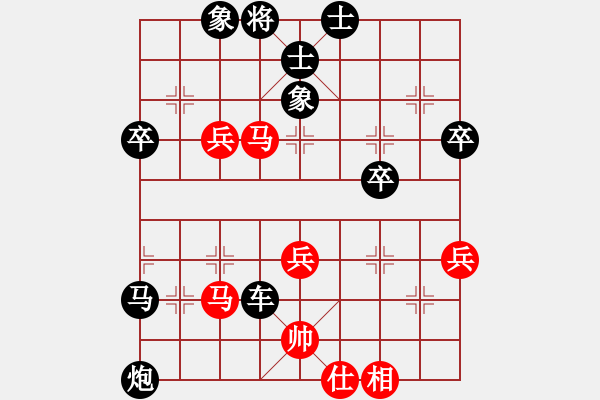 象棋棋譜圖片：2018.9.25.23好友十分鐘后勝叢維慶中炮巡河炮.pgn - 步數(shù)：56 