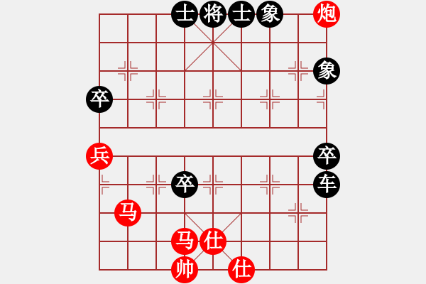 象棋棋譜圖片：sqlin(9星)-勝-鳳陽快刀(天罡) - 步數(shù)：110 