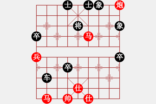 象棋棋譜圖片：sqlin(9星)-勝-鳳陽快刀(天罡) - 步數(shù)：120 