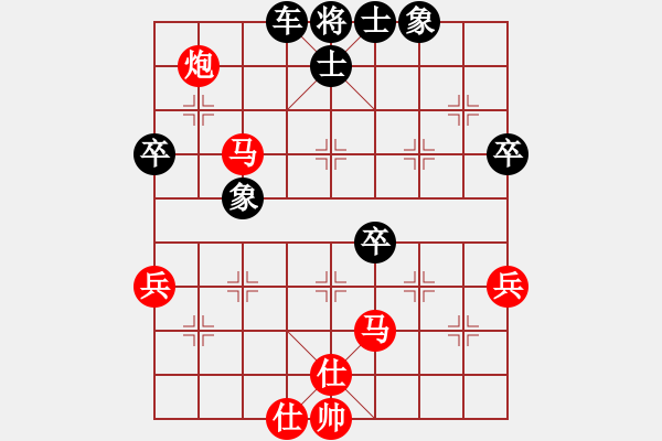 象棋棋譜圖片：sqlin(9星)-勝-鳳陽快刀(天罡) - 步數(shù)：60 