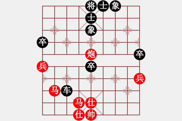 象棋棋譜圖片：sqlin(9星)-勝-鳳陽快刀(天罡) - 步數(shù)：90 