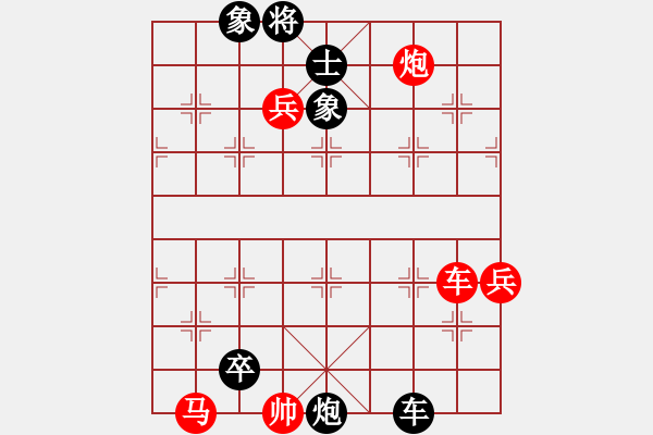 象棋棋譜圖片：江湖百局秘譜第18局 螳螂待機(jī) - 步數(shù)：0 