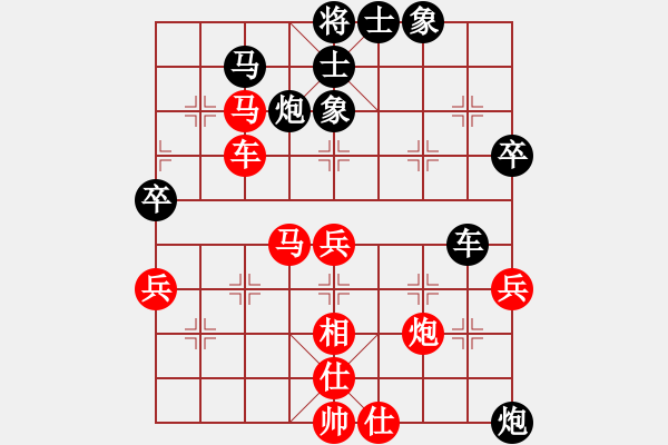 象棋棋譜圖片：緣份戰(zhàn)神八(1弦)-負-看人下棋(5f) - 步數(shù)：66 