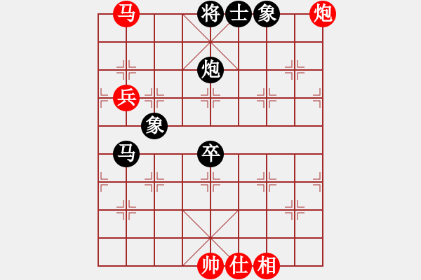 象棋棋譜圖片：錦州楊春林(2段)-負-馨謠(3段) - 步數(shù)：110 